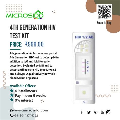 4th generation hiv test kit